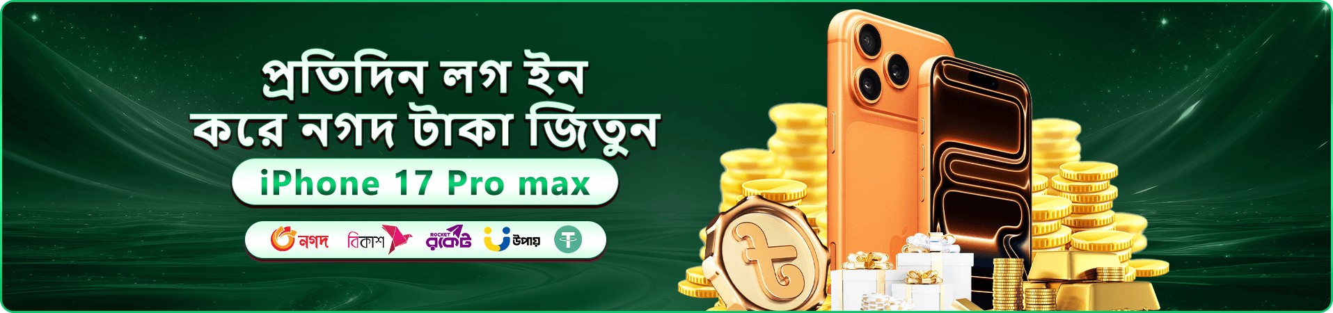 jet buzz প্রচার ব্যানার: নতুন খেলোয়াড়দের জন্য স্বাগত অফারের দৃশ্য