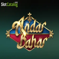 আন্দার বাহার গেমের আইকন
